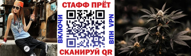 Хочу наркоту Ардатов COCAIN  Канабис  Меф мяу мяу  Гашиш 
