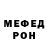 Амфетамин VHQ Katina S.