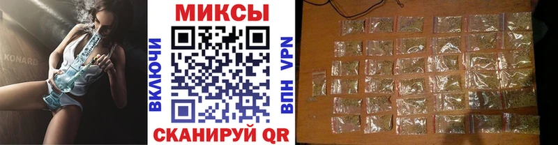 БУТИРАТ BDO где найти наркотики Ардатов