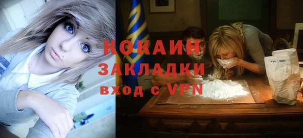 СК Алзамай