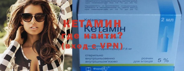 прущий лед Снежинск