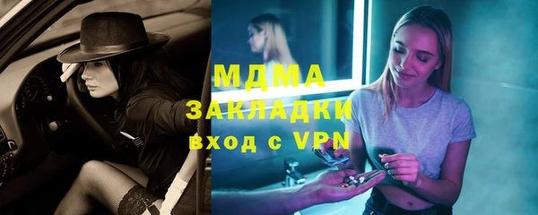 СК Алзамай
