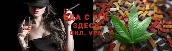 прущая мука Алексин