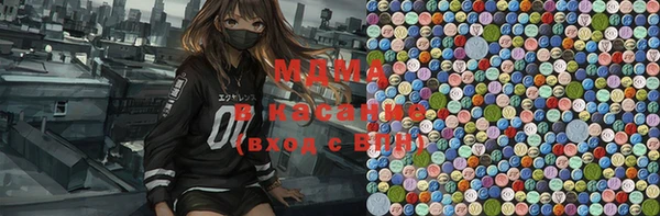мяу мяу мука Алексеевка