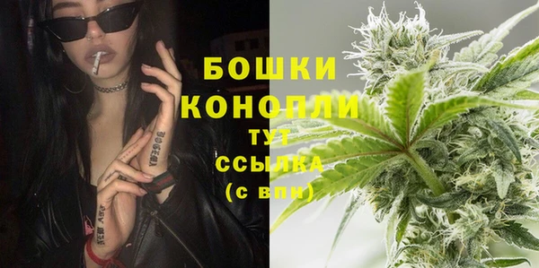 круглые Слюдянка