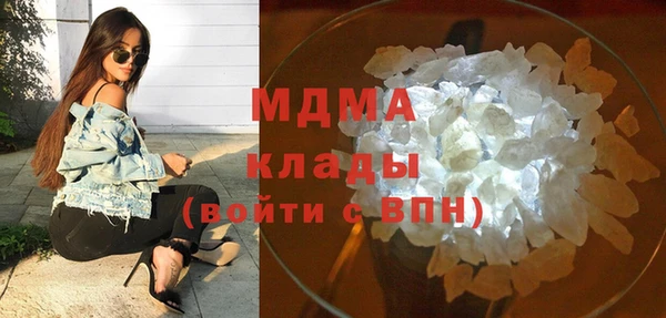 СК Алзамай