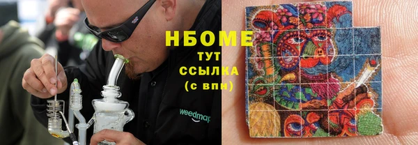 прущая мука Алексин