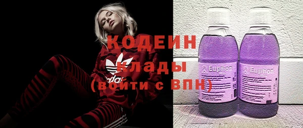 прущая мука Алексин