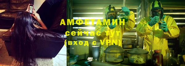 СК Алзамай