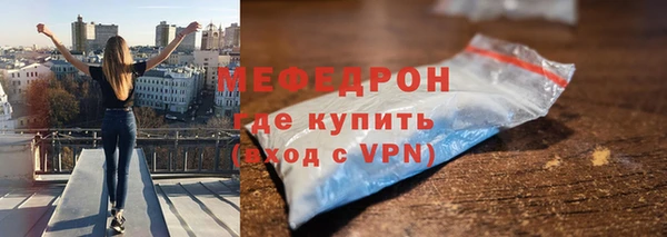 jwh Снежногорск