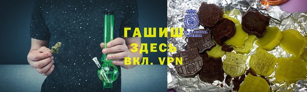 СК Алзамай
